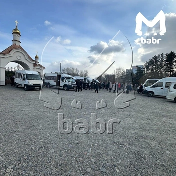 Источник: Babr Mash / T.me