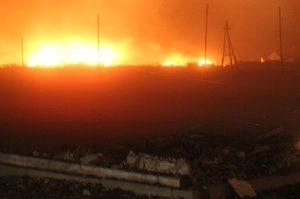 Источник: Пресс-служба ГУ МЧС по Забайкальскому краю