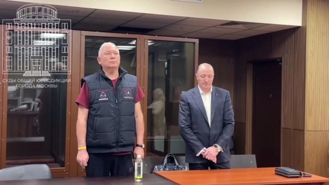 Вороновского обвиняют во взятке | Источник: moscowcourts / T.me