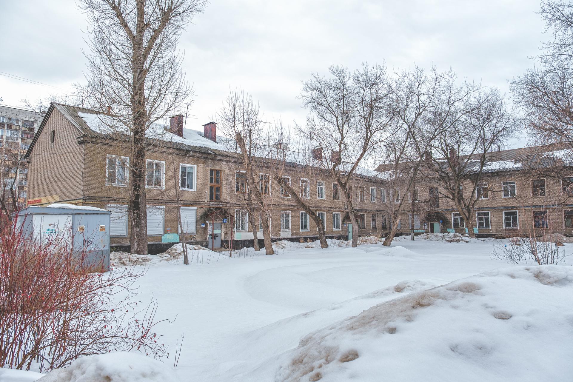 признание дома аварийным и подлежащим сносу пермь (100) фото