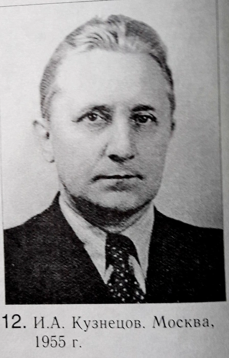 Источник: Александр Баринов