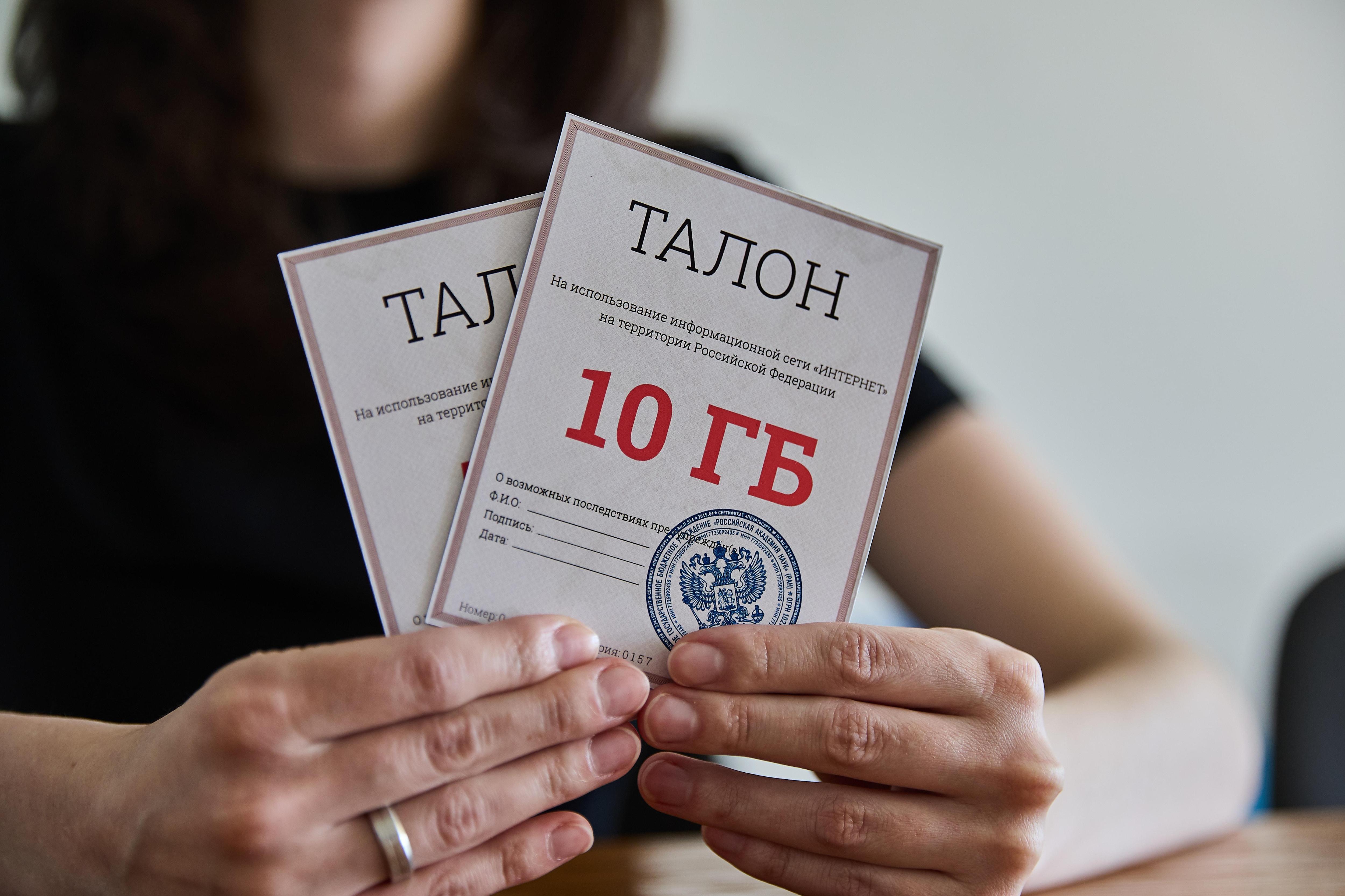 Проблемы со связью в Краснодаре продолжаются. Операторы рассказали, что будет с домашним интернетом