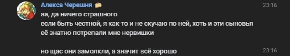 «Как сильно я хочу жить». Девочку нашли замороженной в холодильнике под Волгоградом. Через нескольк…
