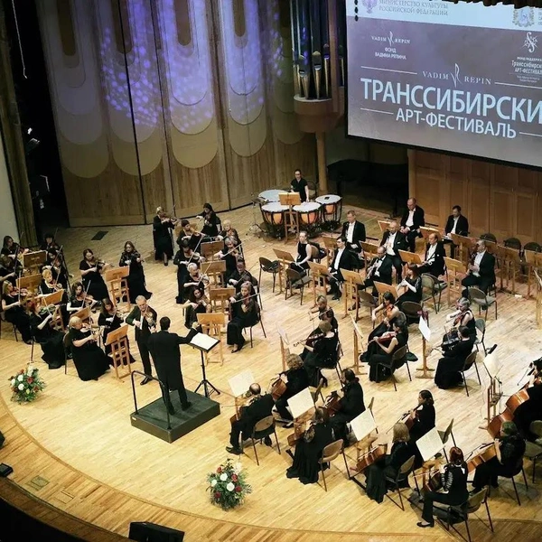 Источник: Фонд поддержки Транссибирского арт-фестиваля
