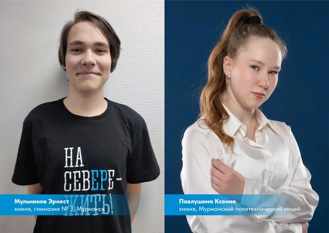 Источник: Андрей Чибис / Vk.com