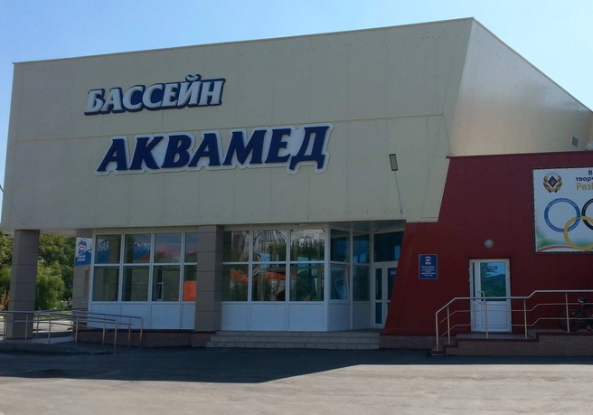 В августе в Рязани начнет работать бассейн при РязГМУ | ya62.ru