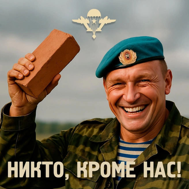 Источник: Городские медиа