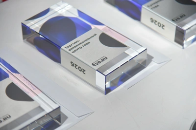 Лучший бизнес Архангельской области по версии жителей