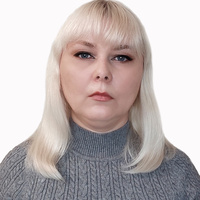 Аватарка Сергеева Алёна