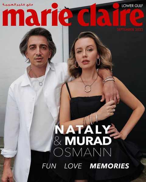 Мурад и Наталья Османн впервые на обложке Marie Claire Arabia. Nataly and Murad Osmann about #FollowMeTo, social media and travelling. Фото и видео