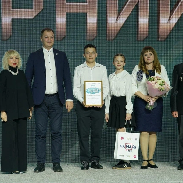 Источник: Медиаагентство «Самара 450»