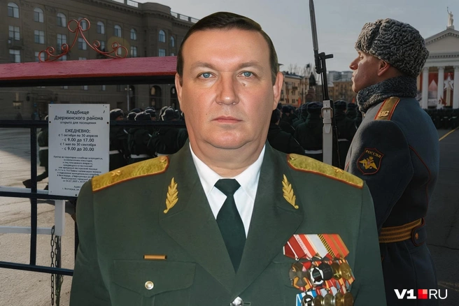 Прощание с генералом Акимовым пройдет 16 октября | Источник: Евгения Бикунова / V1.RU