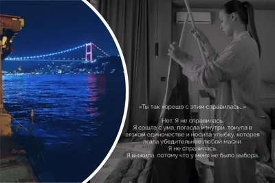 Вдова утонувшего в Босфоре пловца впервые высказалась о гибели мужа