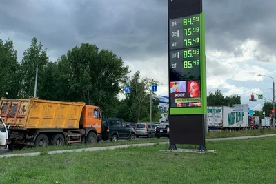 УФАС предупредило сети АЗС IRBIS и «ОПТИ» в Нижегородской области