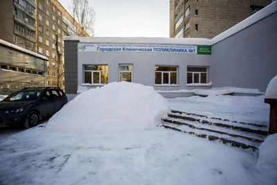 Расписание работы поликлиник и стоматологий в Новогодние праздники