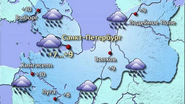 Источник: meteovesti.ru