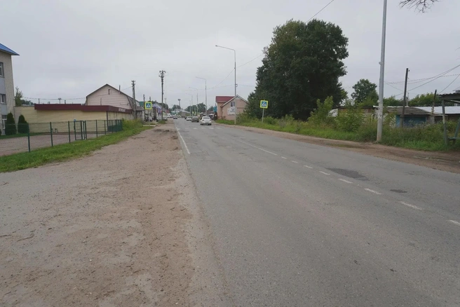 Источник: mindortrans.su