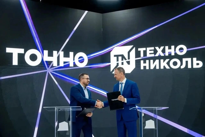 ГК ТОЧНО и ТЕХНОНИКОЛЬ сотрудничают с 2013 года | Источник: ГК ТОЧНО
