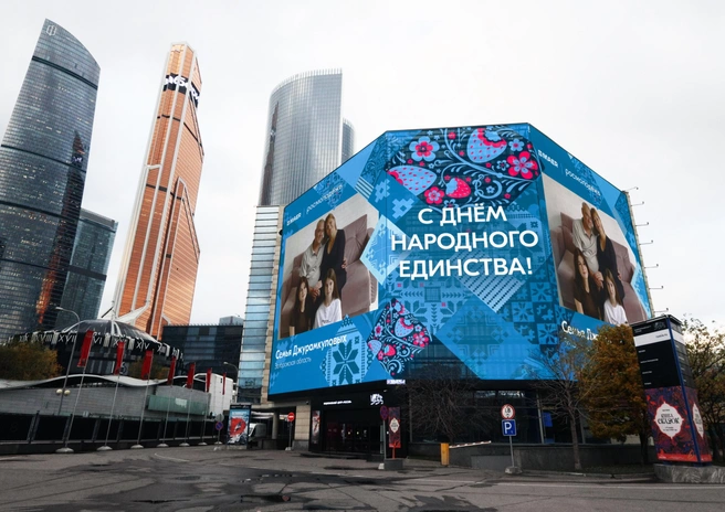 Источник: медиахолдинг МАЕР