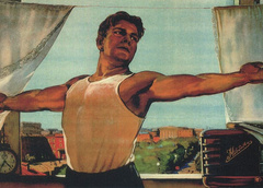Утренняя гимнастика в СССР: как делали зарядку наши бабушки