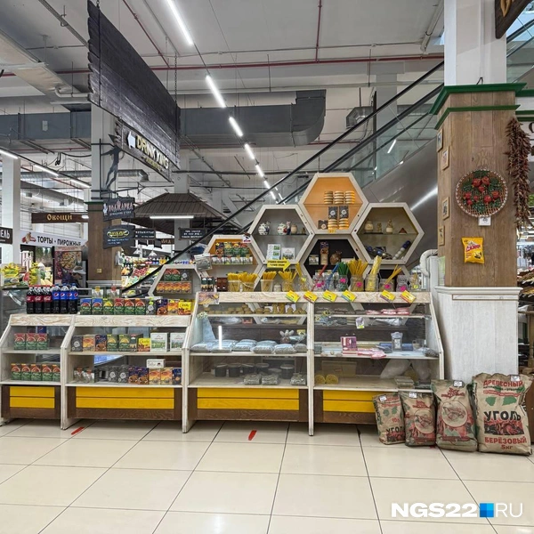 Здесь же можно приобрести импортную pepsi | Источник: Полина Шевчукова / NGS22.RU