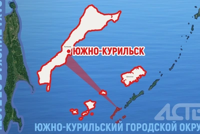 Подрядчик выплатит 27 миллионов за некачественные дома на Курилах