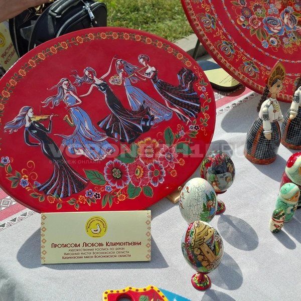 Источник: Алёна Воропаева / Voronezh1.ru