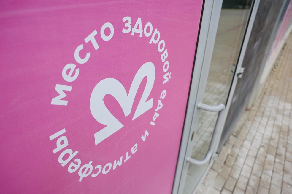 Вывеска появилась на фасаде будущего кафе ещё весной  | Источник: Наталья Лапцевич