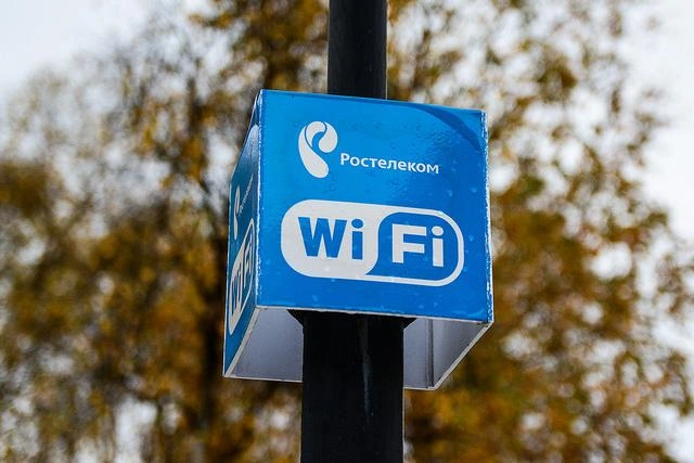 Более 10000 километров оптики построил «Ростелеком» для устранения цифрового неравенства в ЦФО | 76.ru