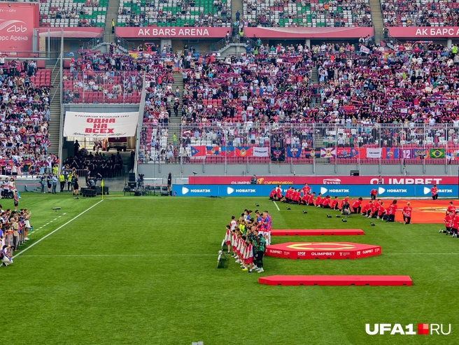 Построение команд | Источник: Булат Салихов / UFA1.RU