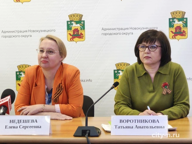 Источник: www.city-n.ru