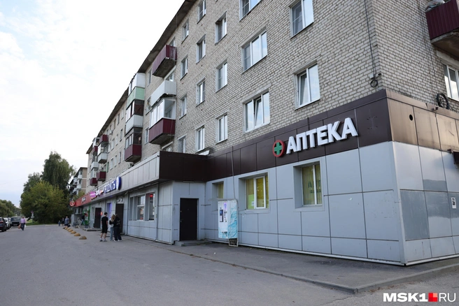 39% арендаторов уже заявили, что не готовы делиться личными данными | Источник: Татьяна Спиридонова / MSK1.RU