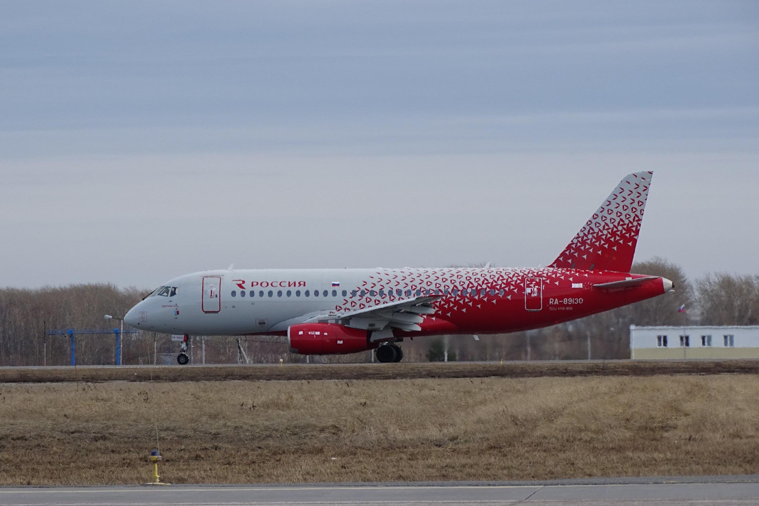 В Большом Савино отменили один из рейсов в Москву — самолет вернулся в аэропорт сразу после вылета