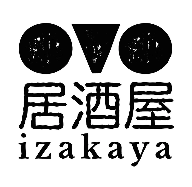 Японский гастробар OVO izakaya:пр. Ленина, 25,+7 (343) 272–98–80,ovo-izakaya.ru.