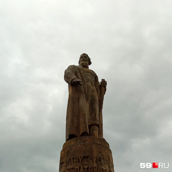 Монументальная скульптура Ивана Сусанина | Источник: Вероника Свизева / 59.RU
