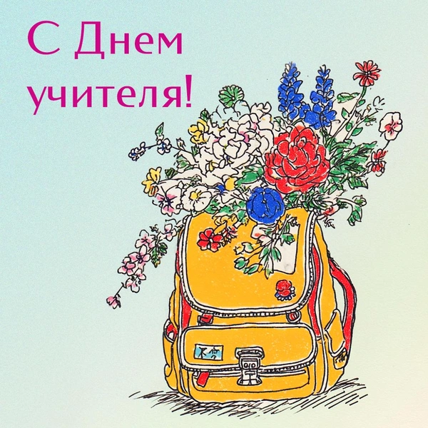 Источник: MAXIM / AI