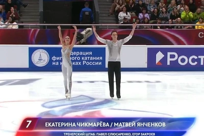Чикмарева и Янченков выиграли короткую программу в Петербурге