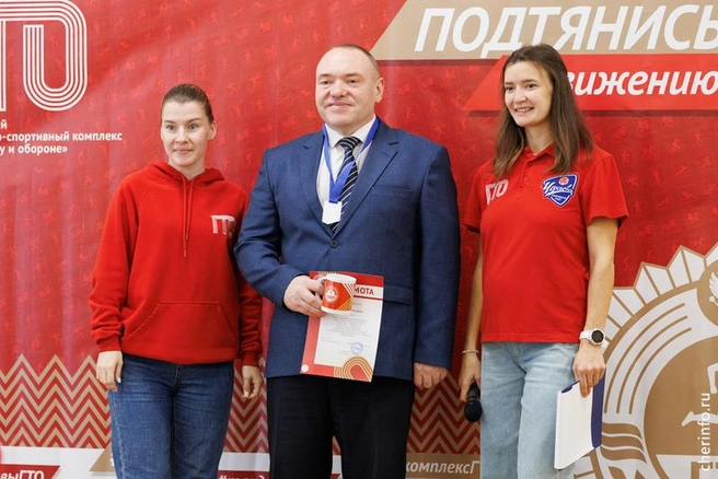 Источник: st.cherinfo.ru
