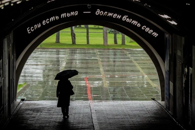 Эксперт: лето в Екатеринбурге завершается