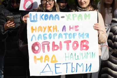 Tyumen Residents Split Over New Behavior Grades in Schools