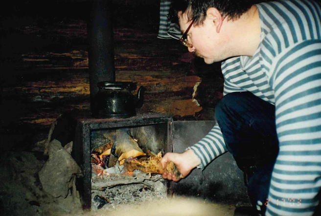 Инспекторская изба | Источник: архив И. Ковача