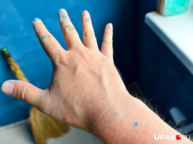 Краска была на всём теле | Источник: Булат Салихов / UFA1.RU