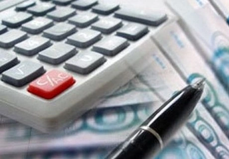 Бюджетные кредиты на 148 млрд руб. распределены по регионам | ya62.ru