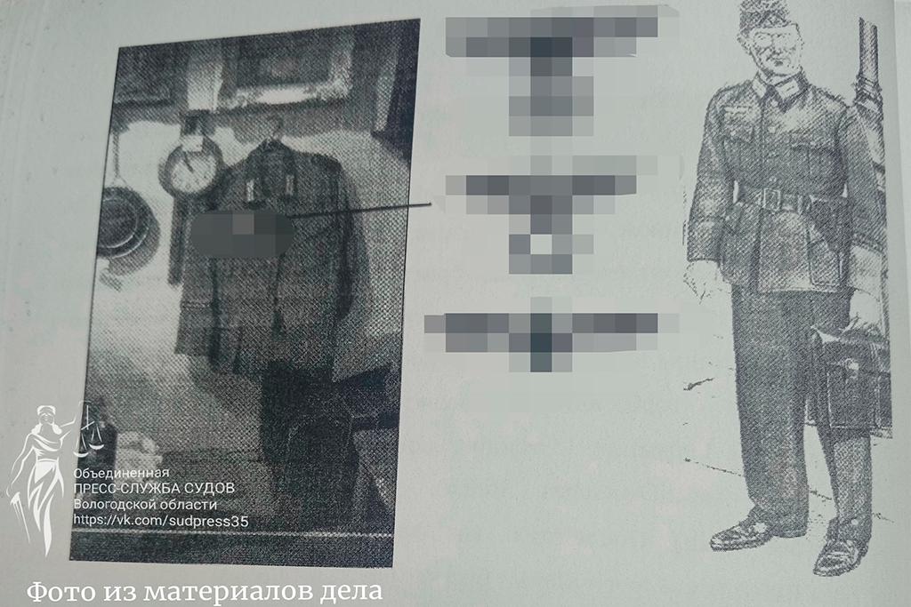 Череповецкая комиссионка заплатит штраф за нацистскую форму