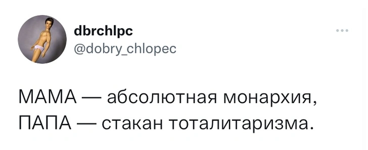 Шутки вторника и коморкинг