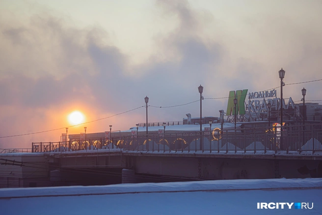 Ах, какой морозный закат! | Источник: Арсений Чекмарев / IRCITY.RU