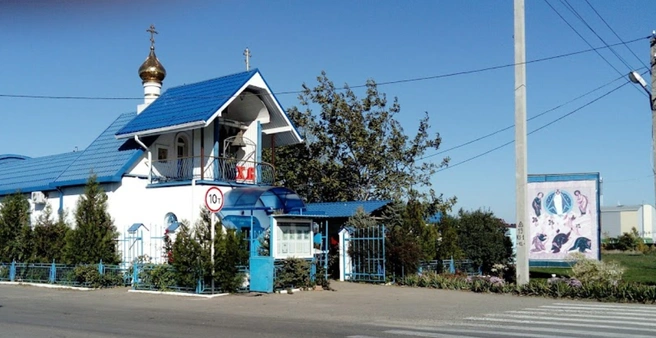 Источник: Светлана Беликова / google.maps
