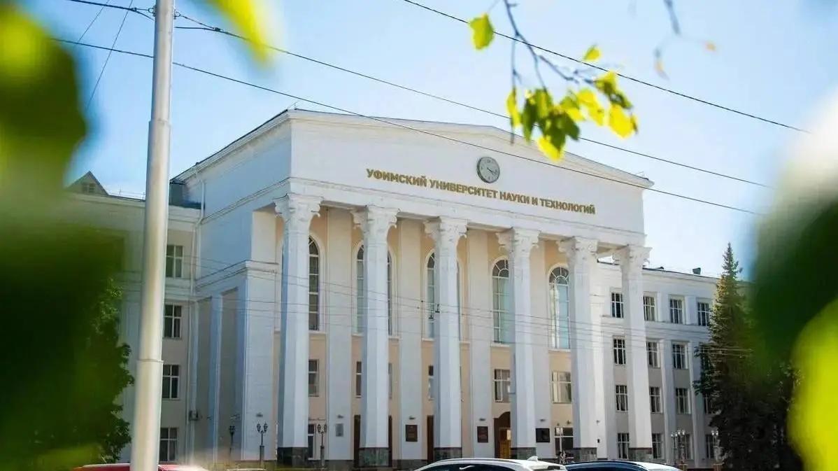 Уфимский вуз вошел в топ страны по уровню зарплат выпускников