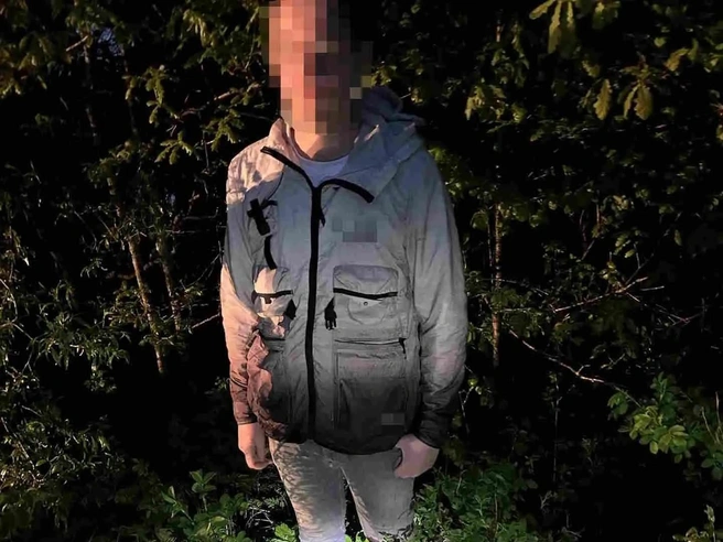 Злоумышленником оказался 23-летний житель Москвы | Источник: УФСБ России по Рязанской области