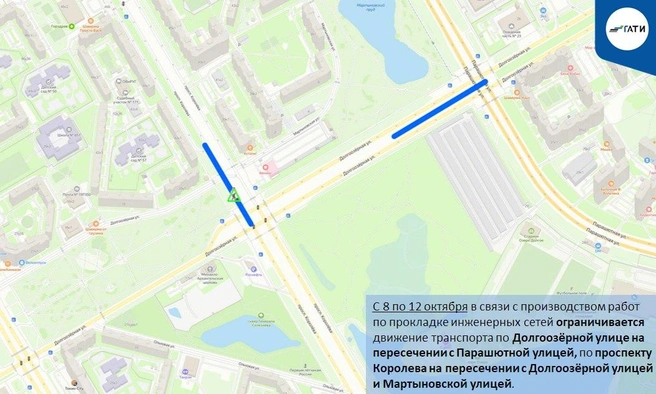 Источник: ГАТИ Петербурга